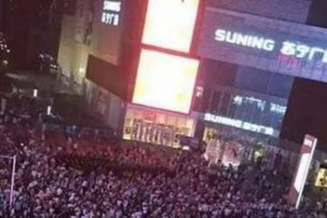 manifestation en Chine, rassemblement populaire, Chine