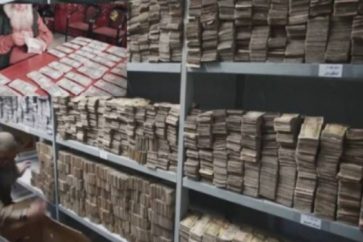 salaires, fonds de Daech, argent