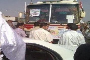 pèlerins irakiens, rites du Hajj, pèlerinage