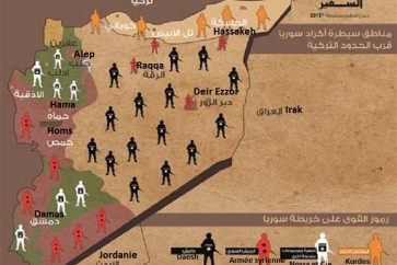 carte_distribution111