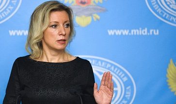 accord_zakharova