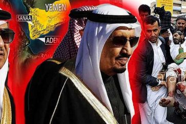 صورة ارشيفية