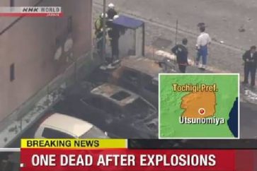 parc au Japon, explosion