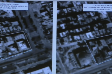 L'hôpital Sahur photographié le 24 septembre et le 22 octobre