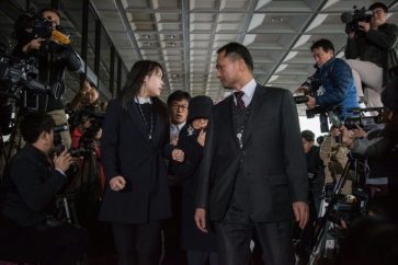 La présidente de la Corée du Sud