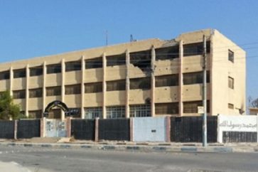 raqqa_ecole