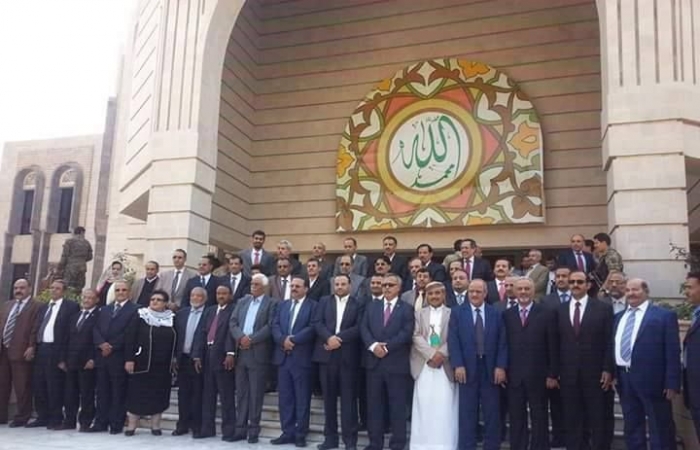 Le gouvernement du salut national