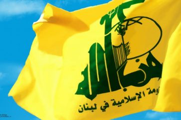 Hezbollah
