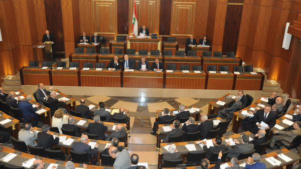 parlement libanais