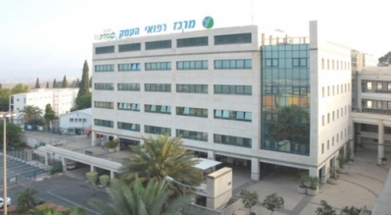 un hôpital_israélien