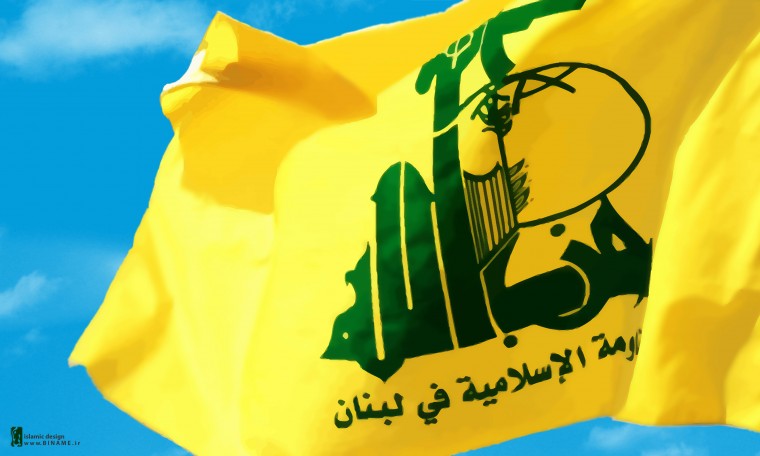 hezbollah2