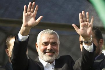 haniyeh