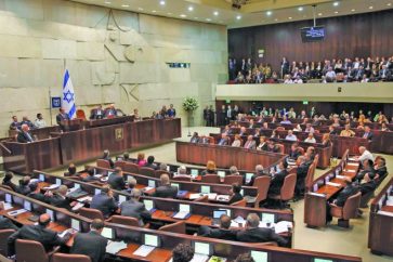 La Knesset