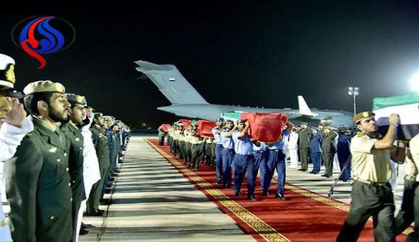 Yémen : Un chef de la coalition et 3 Emiratis tués