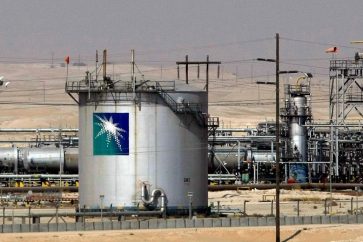 Aramco