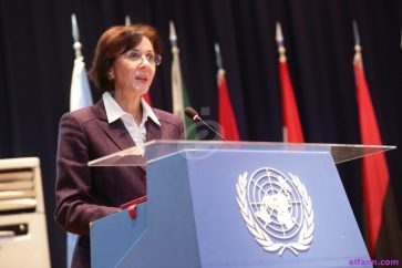 Rima Khalaf