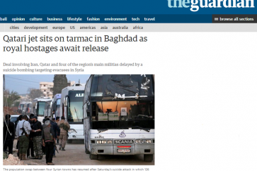 evacuation_suspension_guardian