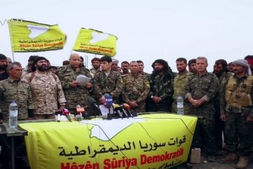 comite_civil_raqqa