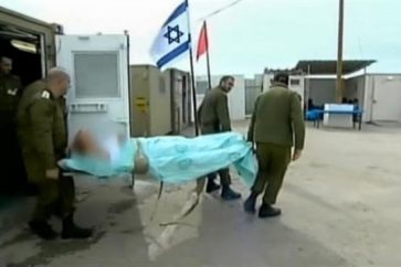 "Israël" au secours des terroristes syriens