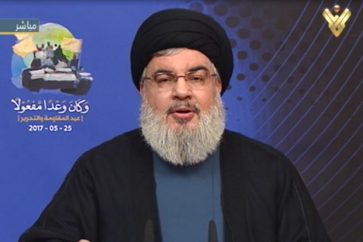 Sayed Hassan Nasrallah