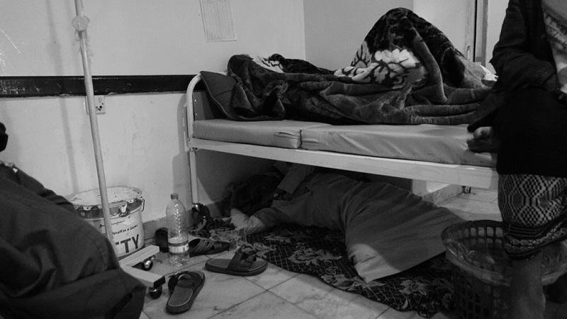 Une photo de la Croix-rouge