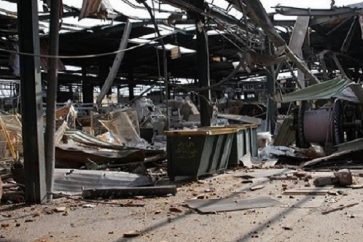 cite_industrielle_cheikh_najjar