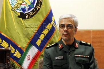 bagheri