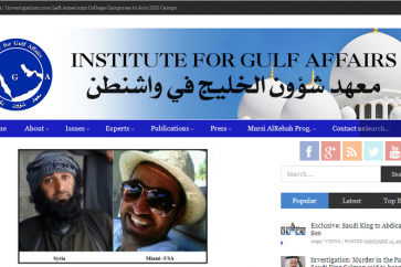 etudiant_saoudiens_daesh