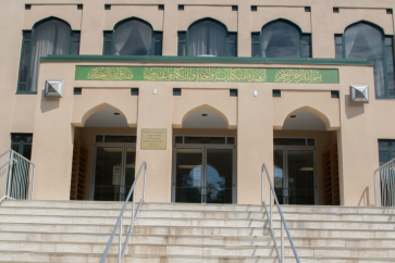 meurtre d'une musulmane en Virginie