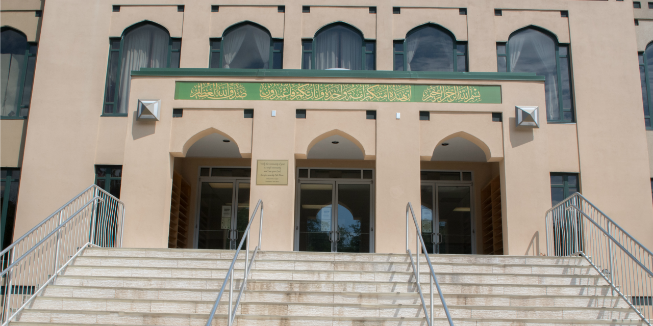 meurtre d'une musulmane en Virginie