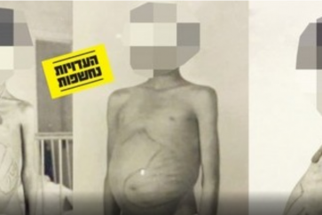 «Israël » a exposé des enfants yéménites enlevés à des essais scientifiques