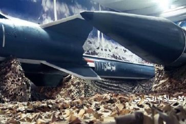 missile_yemenite_bourkane