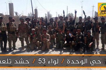 Les forces du Hachd al-Chaabi dans le quartier Al-Wahda à Tal Afar