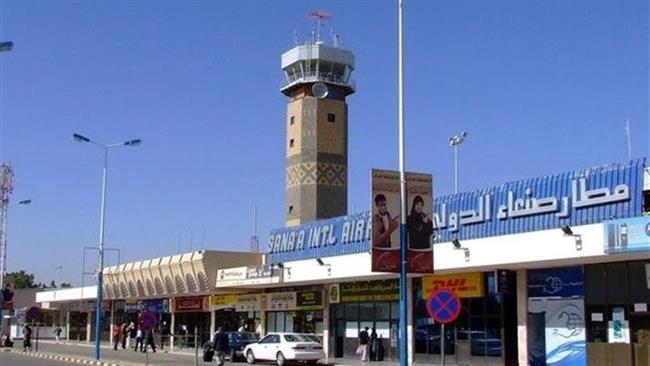 sanaa-airport