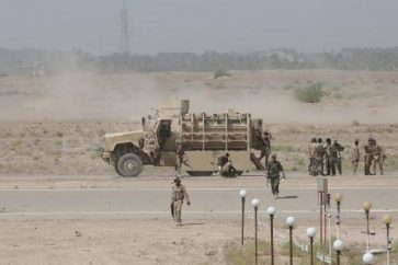 ramadi
