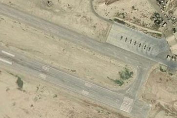 aeroport_deir_ezzor