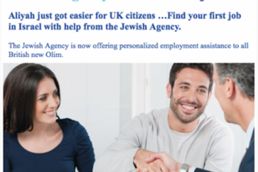 jewish-agency-advert-feat-71c1c
