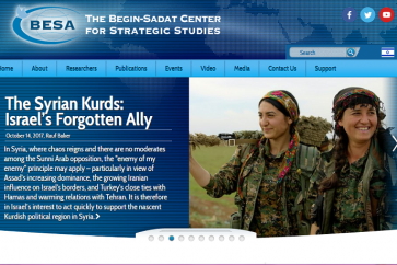 institut_begin_sadat