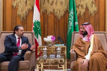 hariri_mbs