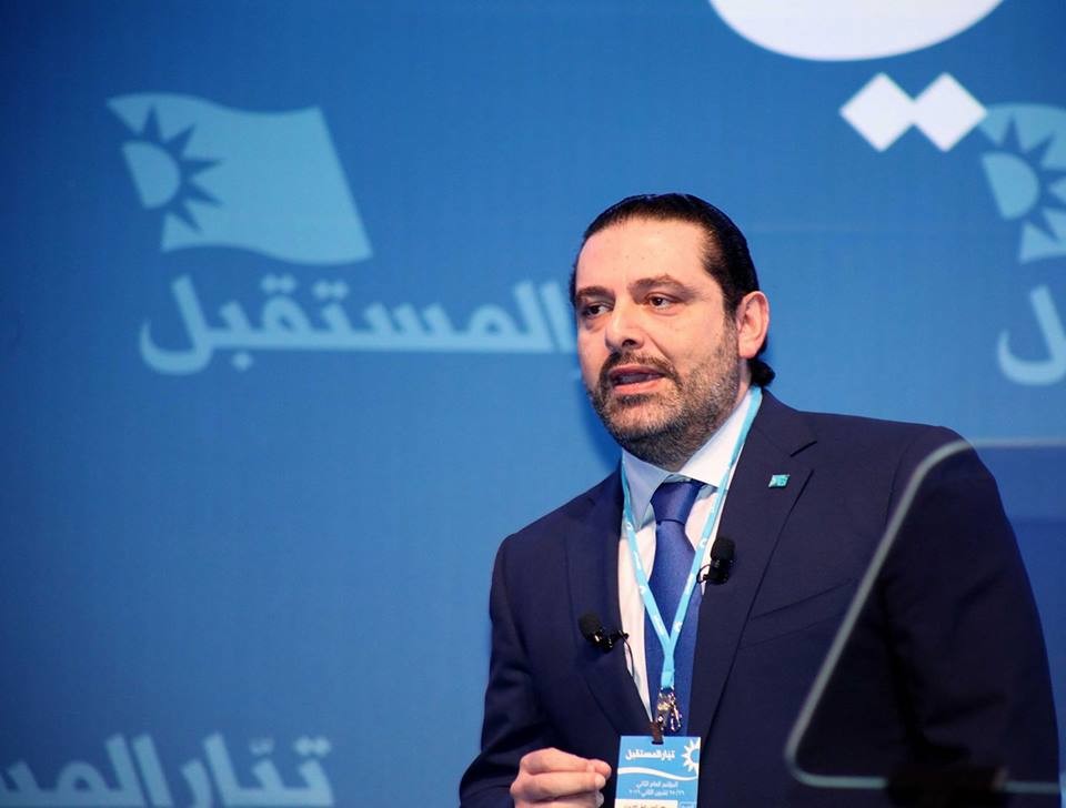 hariri