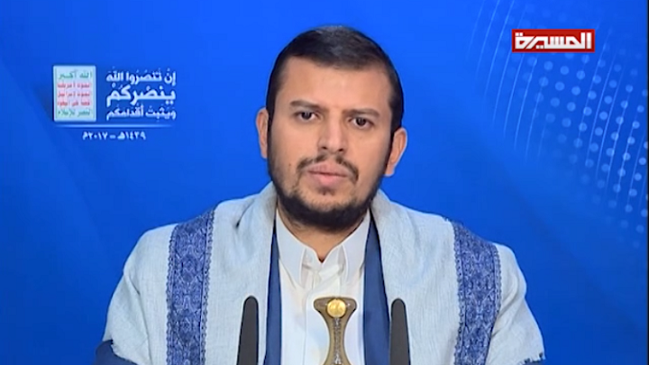 houthi