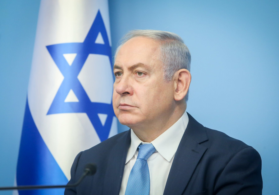netanyahu