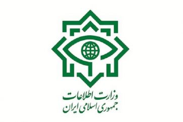 ministere_renseignements