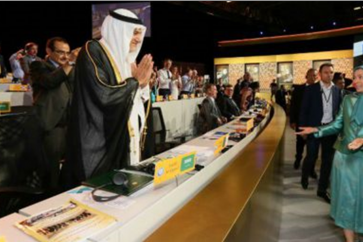 rajawi_turkialfaycal