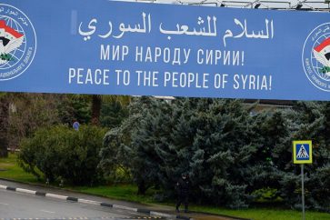 sotchi_congres_syriens1