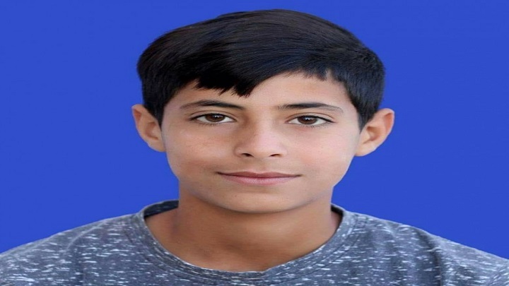 Le martyr palestinien Laith Abou Naiem (16 ans)