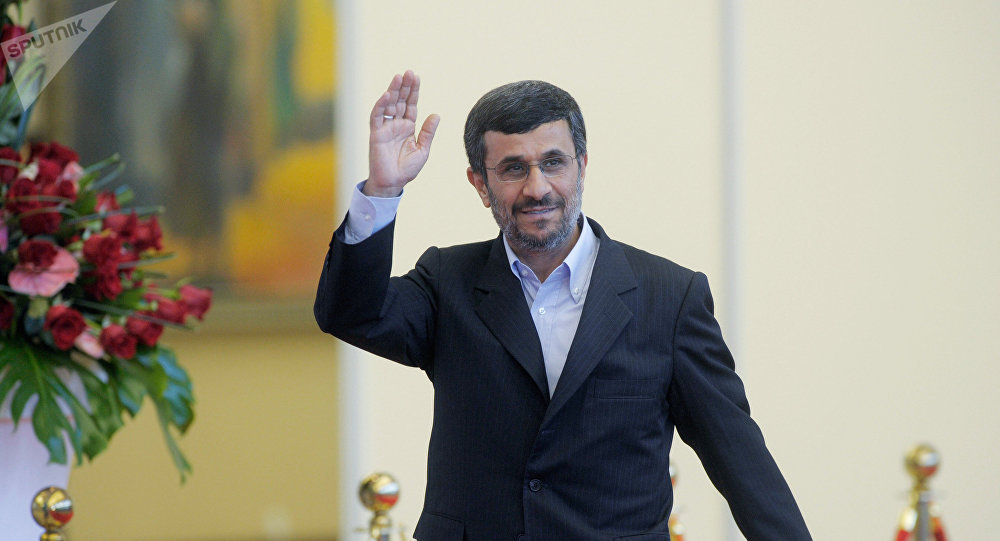 ahmadinejad