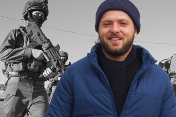 Le martyr Ahmad Jarrar