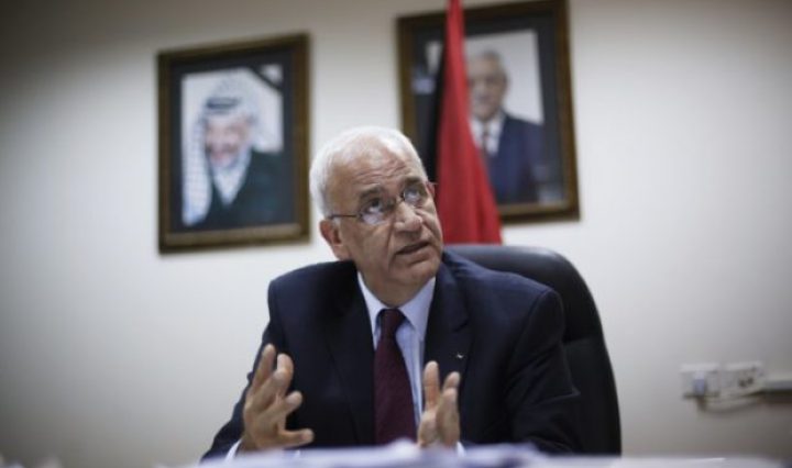 erekat