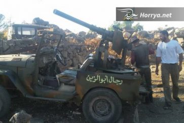 bataille_conquerants